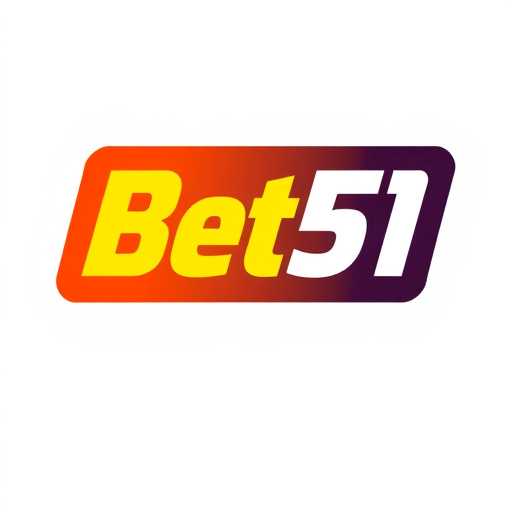 A Ascensão do Bet51 no Cenário Brasileiro de Apostas Online